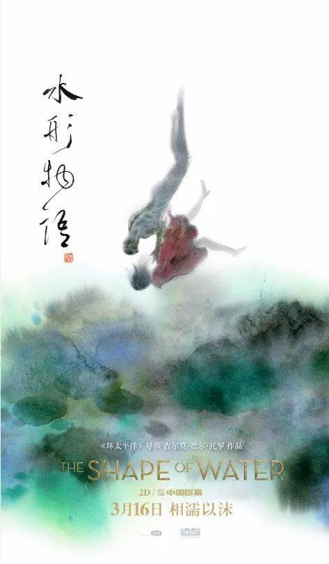 日本东京慈惠会医科大学学位证电子图